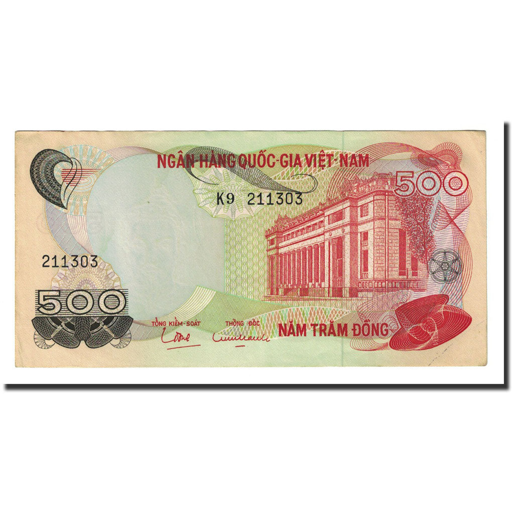 Billet, South Viet Nam, 500 D<ox>ng, Undated (1970), KM:28a, NEUF