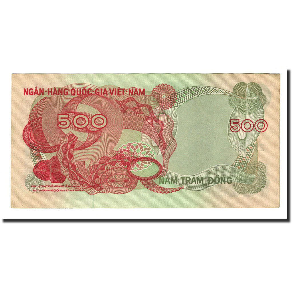 Billet, South Viet Nam, 500 D<ox>ng, Undated (1970), KM:28a, NEUF