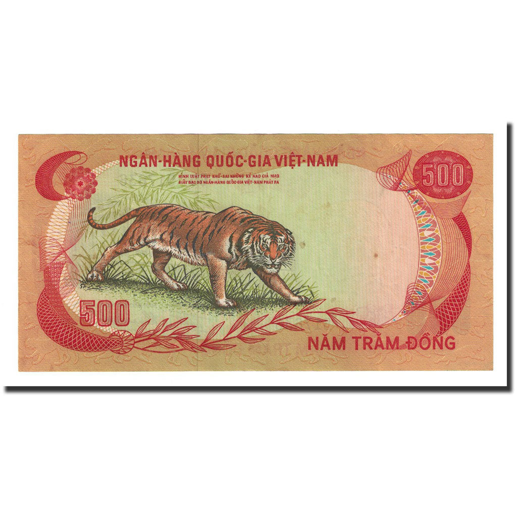 Billet, South Viet Nam, 500 D<ox>ng, Undated (1972), KM:33a, NEUF