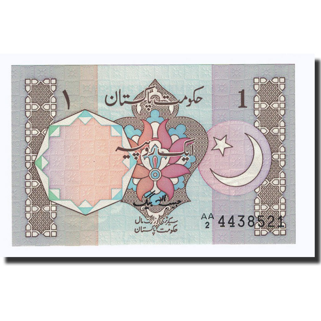 Banknot, Pakistan, 1 Rupee, 1983, KM:27b, UNC(64)