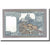 Banknote, Nepal, 1 Rupee, Undated (1991), KM:37, UNC(64)