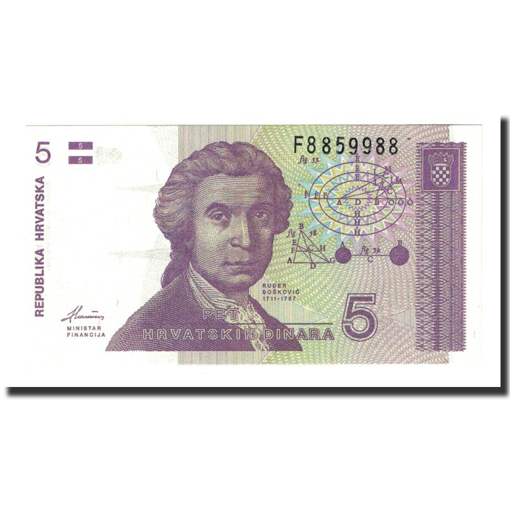 Biljet, Kroatië, 5 Dinara, 1991-10-08, KM:17a, NIEUW