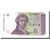 Banknote, Croatia, 5 Dinara, 1991-10-08, KM:17a, UNC(65-70)