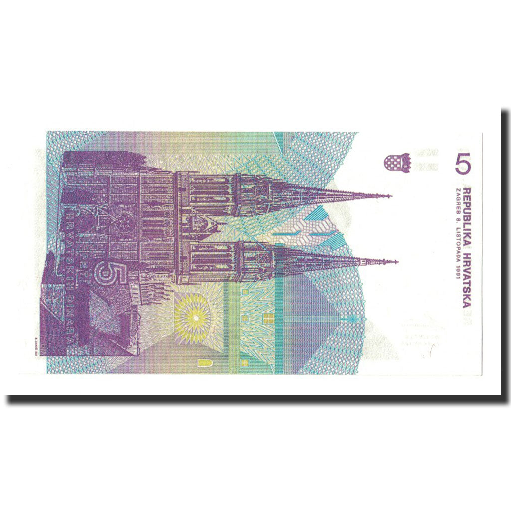 Biljet, Kroatië, 5 Dinara, 1991-10-08, KM:17a, NIEUW
