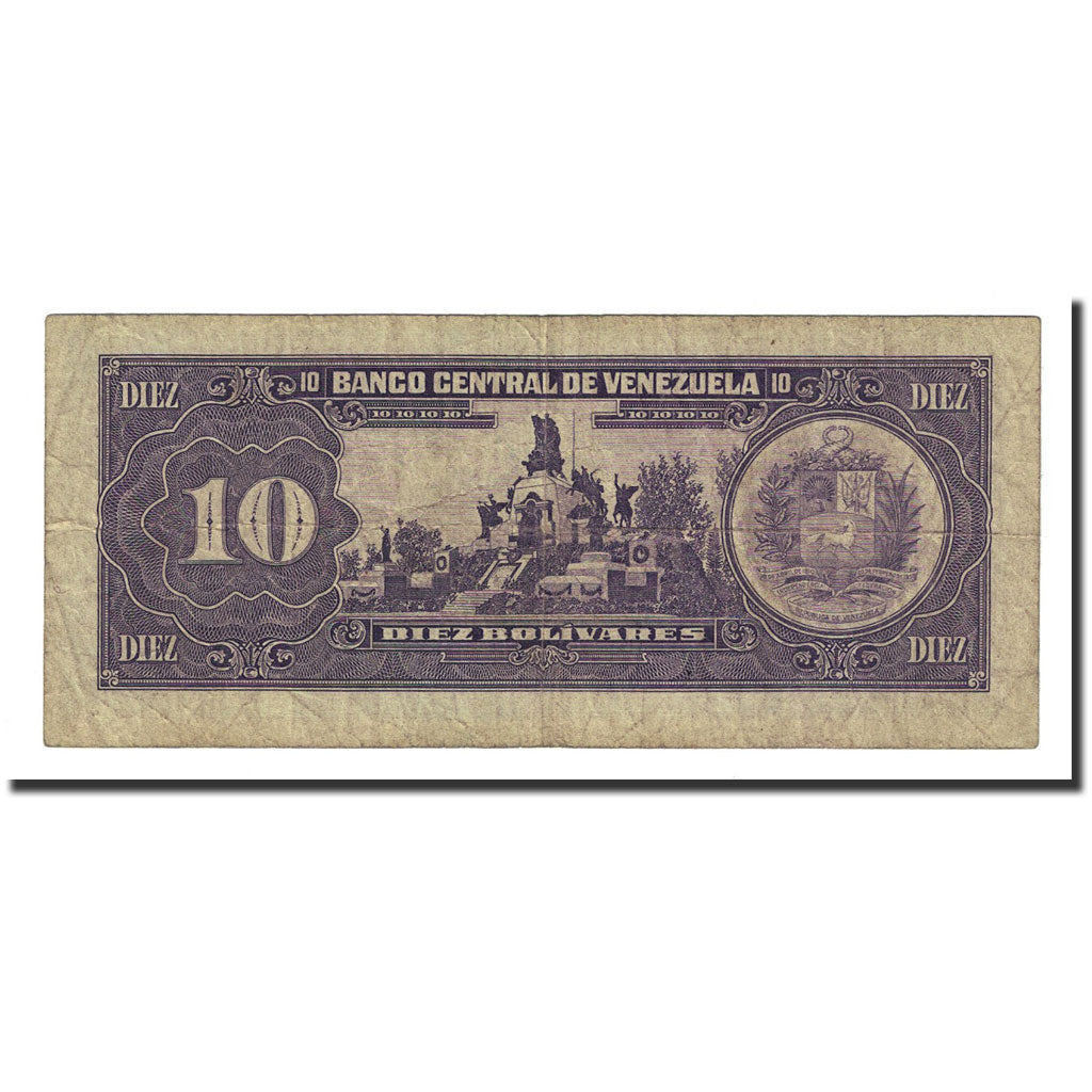 Billet, Venezuela, 10 Bolívares, 1995-06-05, KM:61d, B+