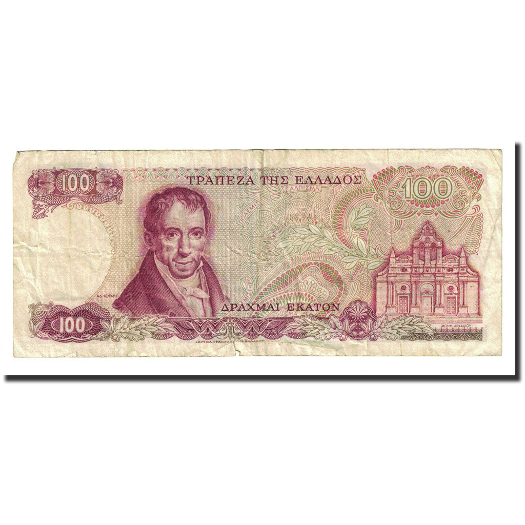 Banknote, Greece, 100 Drachmai, 1978-12-08, KM:200a, VF(20-25)