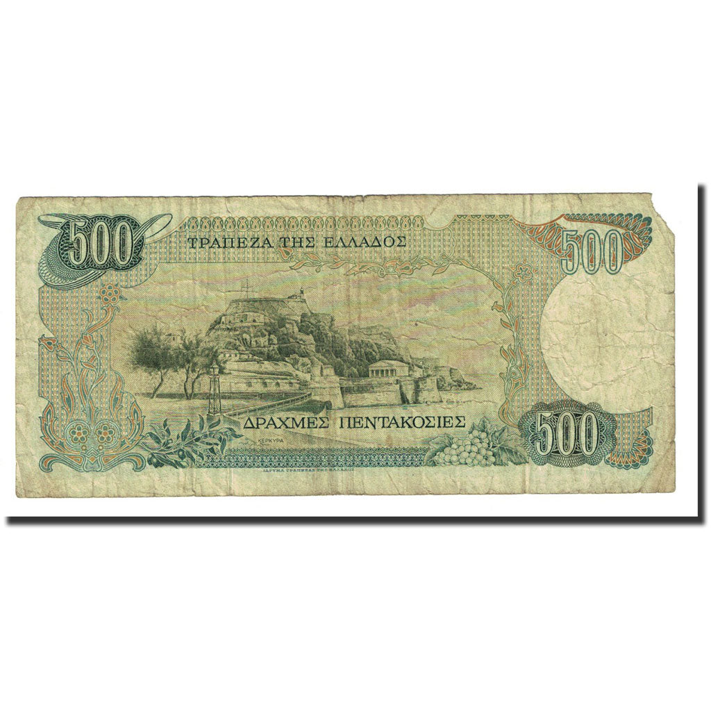 Banknote, Greece, 500 Drachmaes, 1983-02-01, KM:201a, F(12-15)