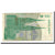 Banknote, Croatia, 100 Dinara, 1991-10-08, KM:20a, VF(20-25)