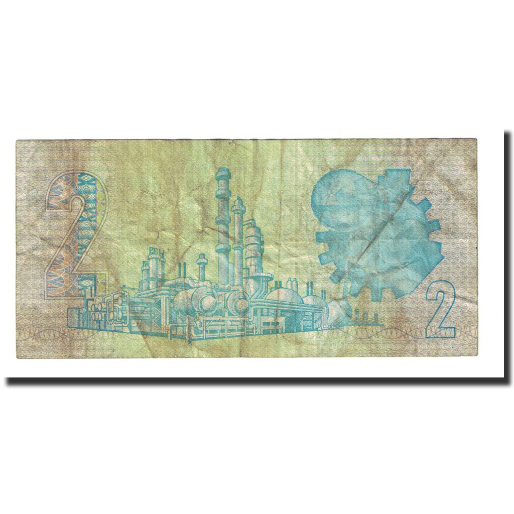 Banknot, Południowa Afryka, 2 Rand, 1981, KM:118c, EF(40-45)