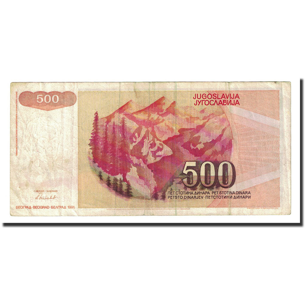 Banknote, Yugoslavia, 100 Dinara, 1991, KM:108, EF(40-45)