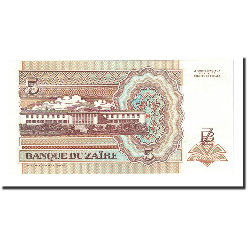Banknote, Zaire, 5 Nouveaux Zaïres, 1993-06-24, KM:53a, UNC(65-70)