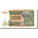 Banknote, Zaire, 200 Nouveaux Zaïres, 1993-06-24, KM:62a, UNC(65-70)