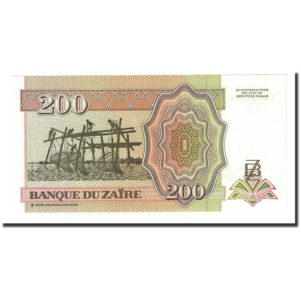 Banknote, Zaire, 200 Nouveaux Zaïres, 1993-06-24, KM:62a, UNC(65-70)