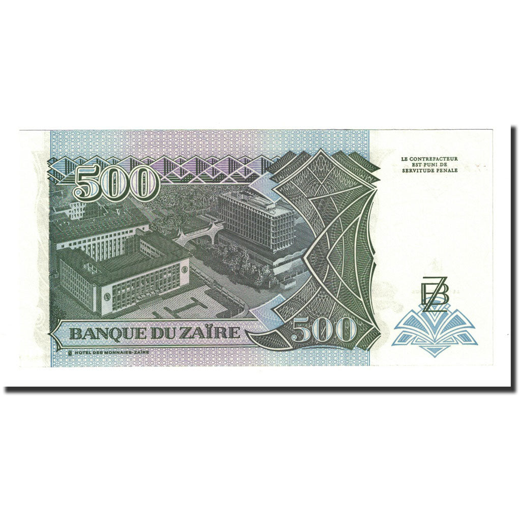 Billet, Zaïre, 500 Nouveaux Zaïres, 1994-02-15, KM:64a, NEUF