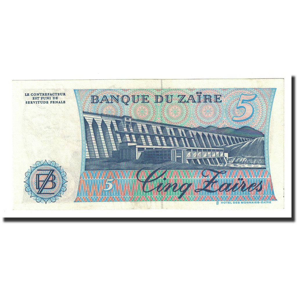 Billet, Zaïre, 5 Zaïres, 1985-11-24, KM:26a, SPL