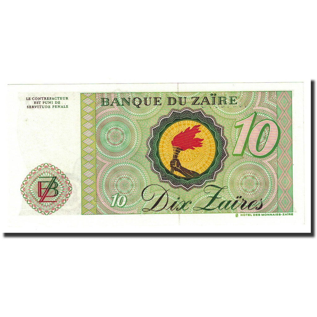 Billet, Zaïre, 10 Zaïres, 1985-10-27, KM:27A, SPL+