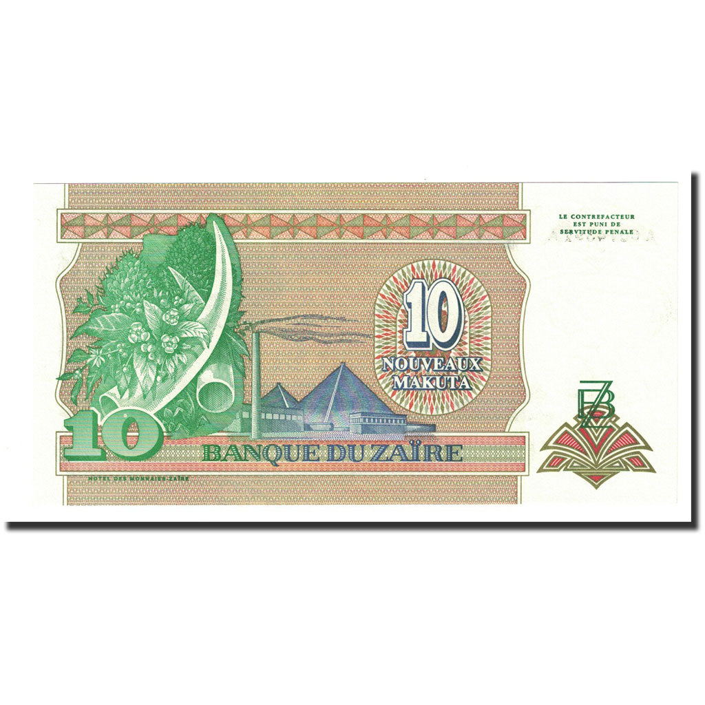 Banknote, Zaire, 10 Nouveaux Makuta, 1993-06-24, KM:49, UNC(65-70)