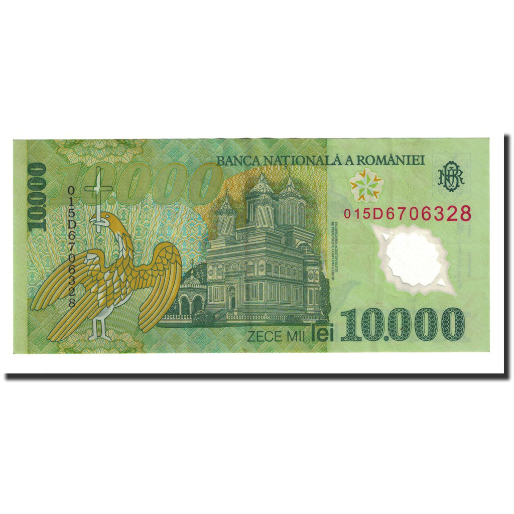 Banknote, Romania, 10,000 Lei, 2000, KM:112a, AU(55-58)