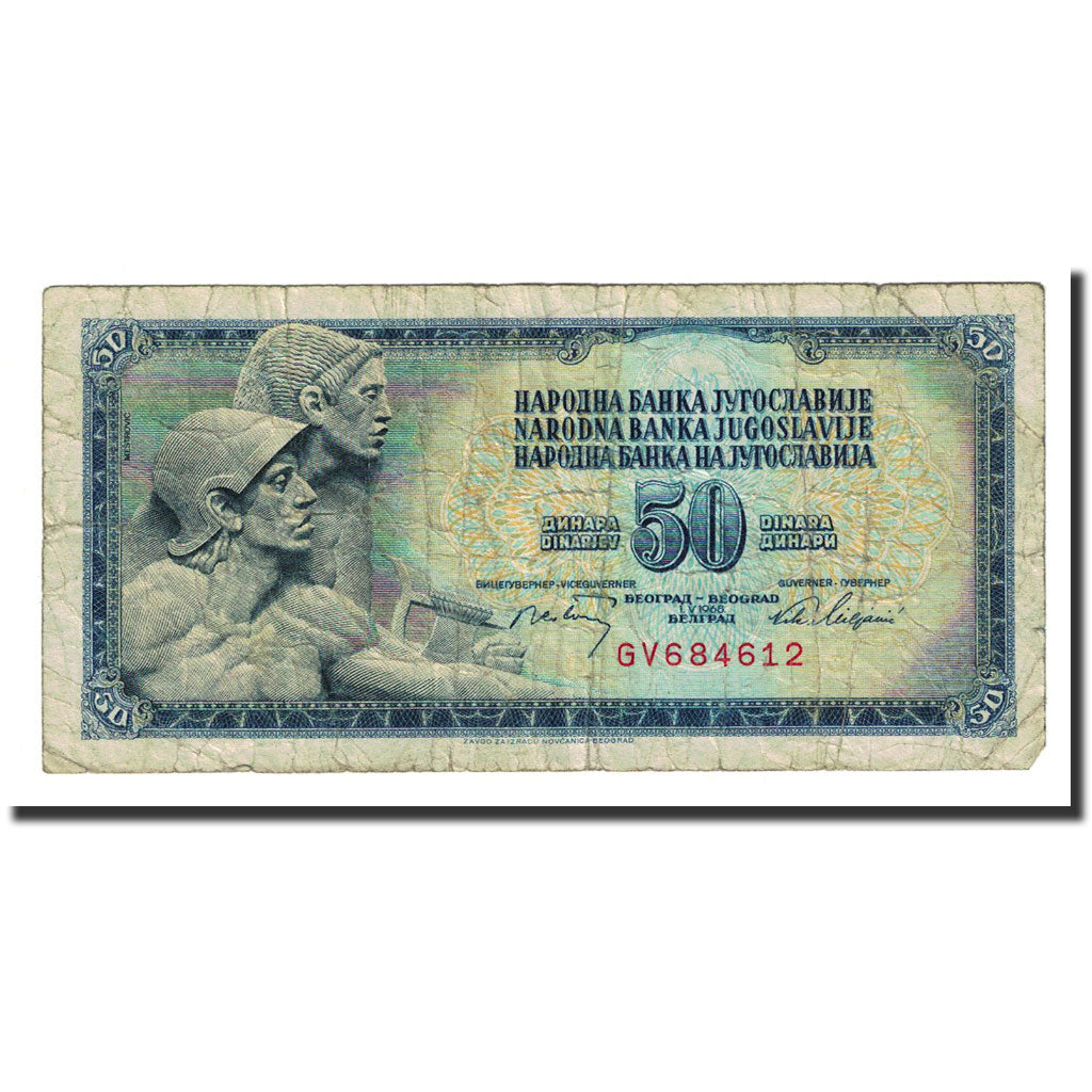 Banknote, Yugoslavia, 50 Dinara, 1968-05-01, KM:83b, F(12-15)