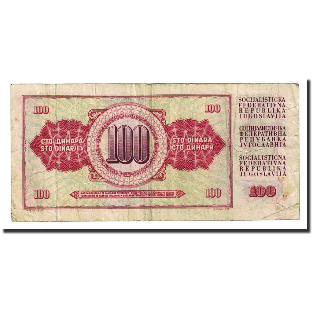 Banknote, Yugoslavia, 100 Dinara, 1978-08-12, KM:90a, VF(20-25)