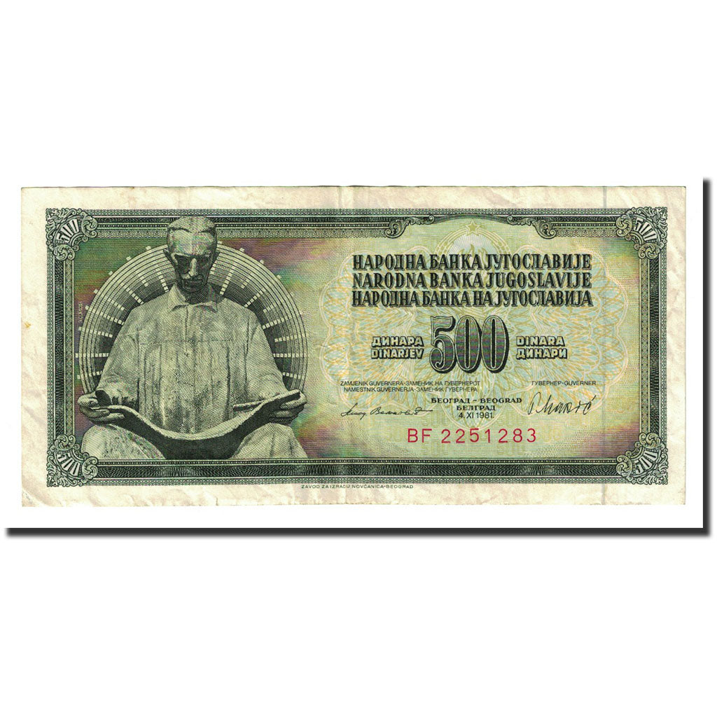 Banknote, Yugoslavia, 500 Dinara, 1981-11-04, KM:91b, EF(40-45)