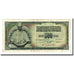 Banknote, Yugoslavia, 500 Dinara, 1981-11-04, KM:91b, EF(40-45)