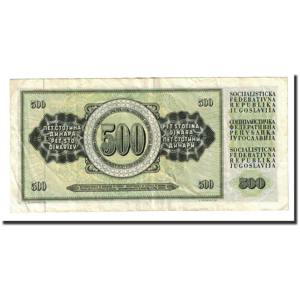 Banknote, Yugoslavia, 500 Dinara, 1981-11-04, KM:91b, EF(40-45)