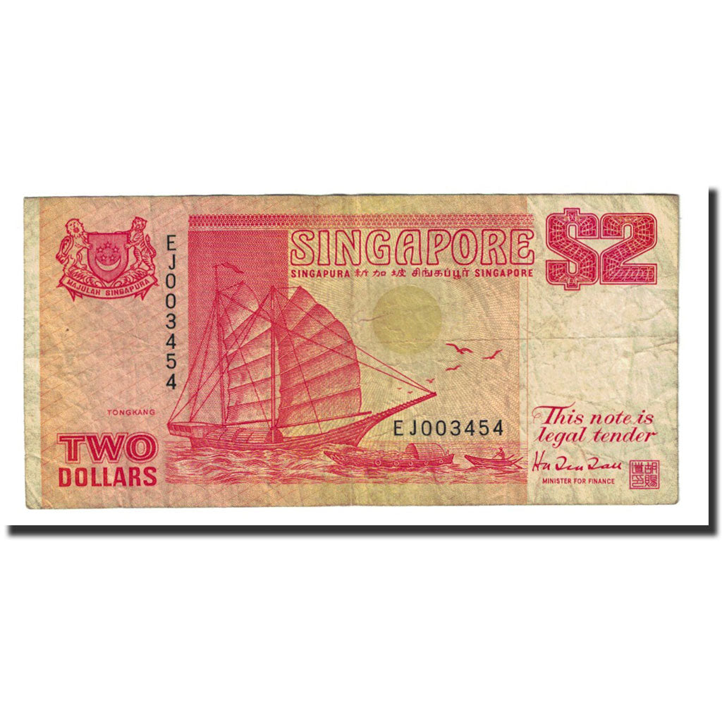 Billete, 2 Dollars, Undated (1990), Singapur, KM:27, BC