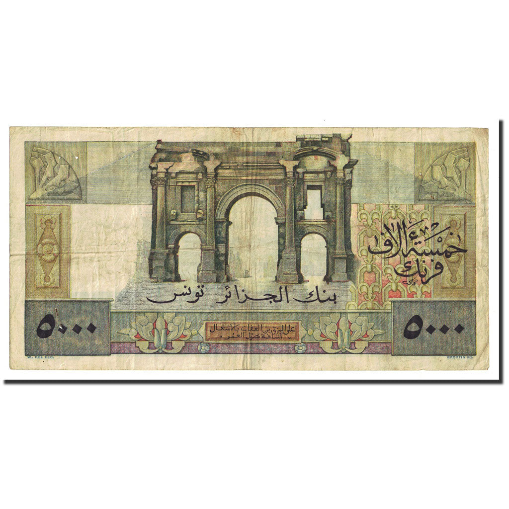 Tunisia, 5000 Francs, VF 20, PMG