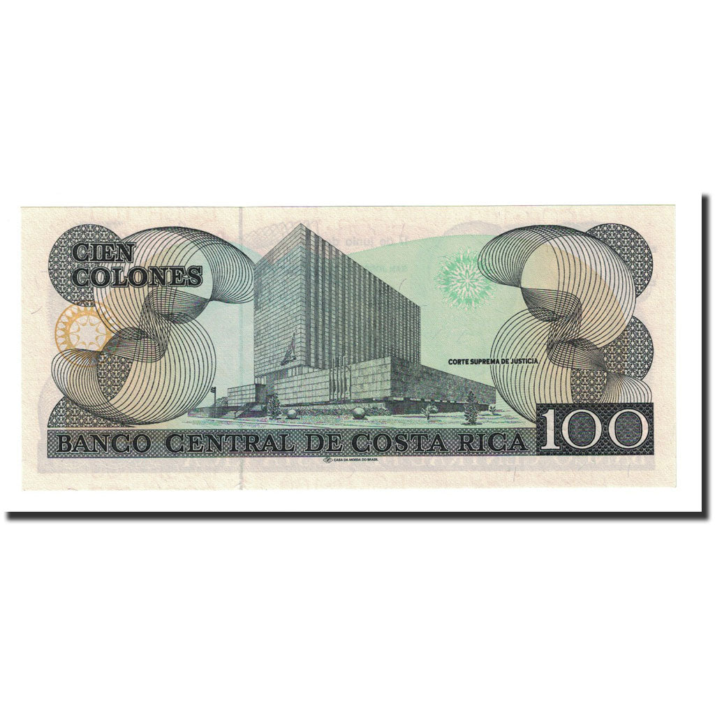 Banknote, Costa Rica, 100 Colones, 1992-06-17, KM:258, UNC(65-70)