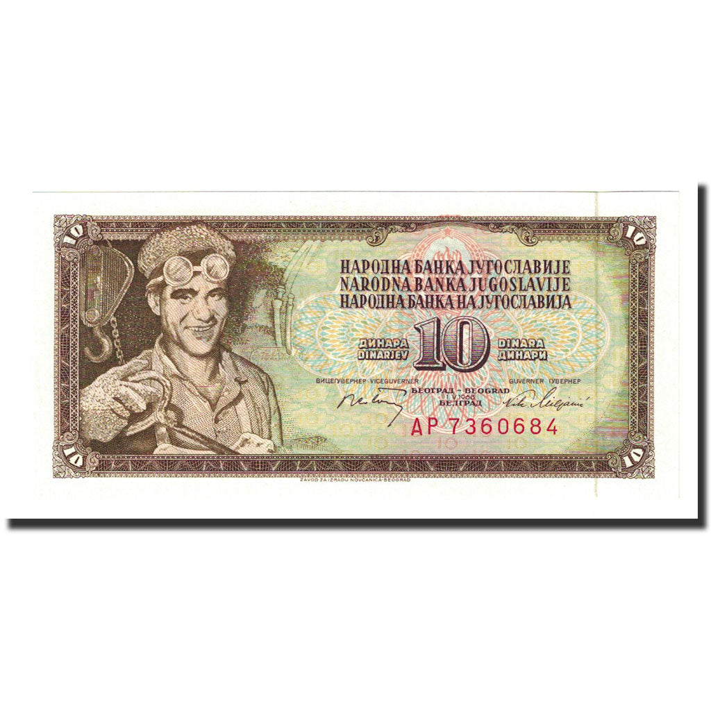 Banknote, Yugoslavia, 10 Dinara, 1968-05-01, KM:82c, UNC(65-70)
