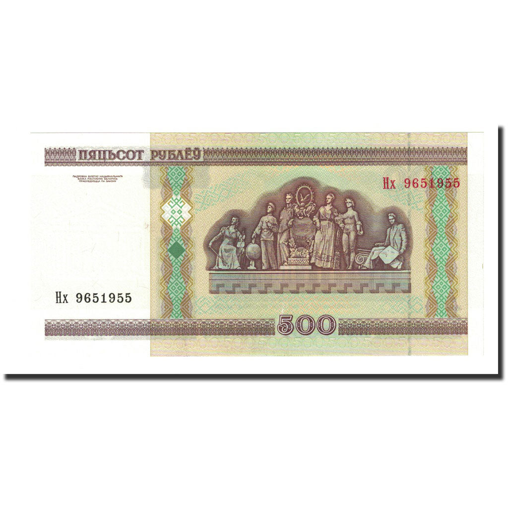 Billete, 500 Rublei, 2000, Bielorrusia, KM:27A, UNC