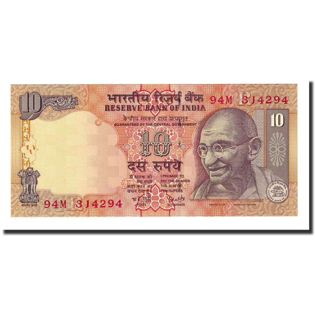 Biljet, India, 10 Rupees, Undated (1996), KM:89b, NIEUW