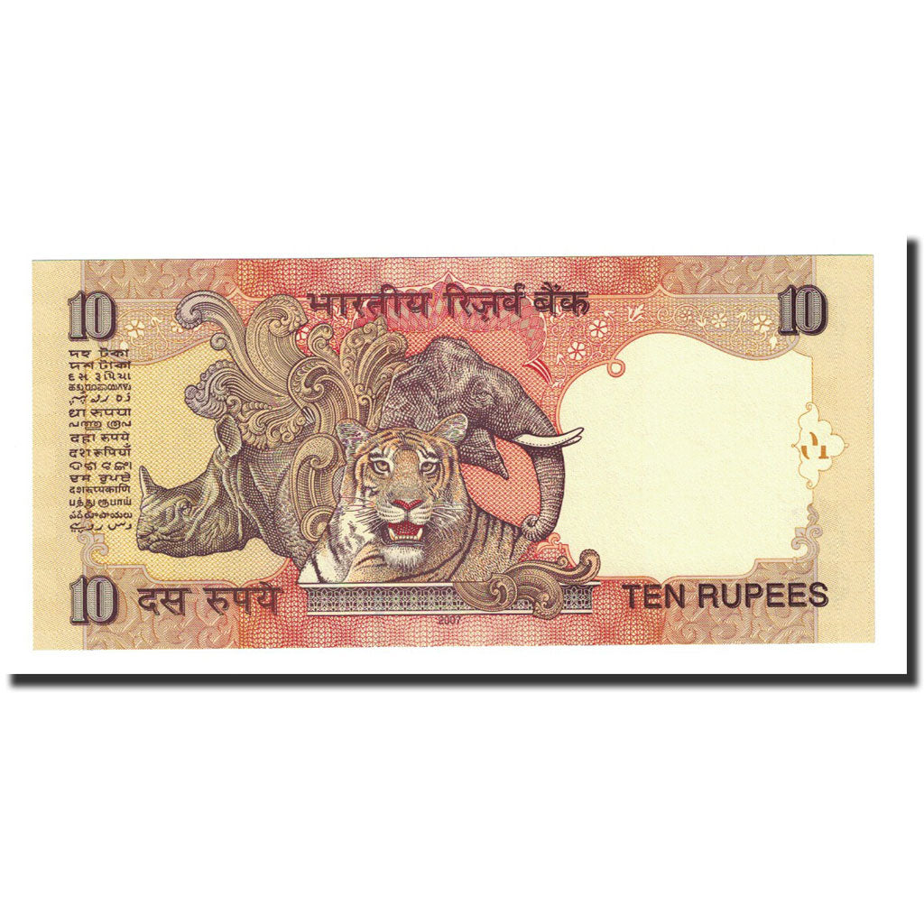 Biljet, India, 10 Rupees, Undated (1996), KM:89b, NIEUW