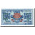Banknote, Bhutan, 1 Ngultrum, 2013, UNC(65-70)