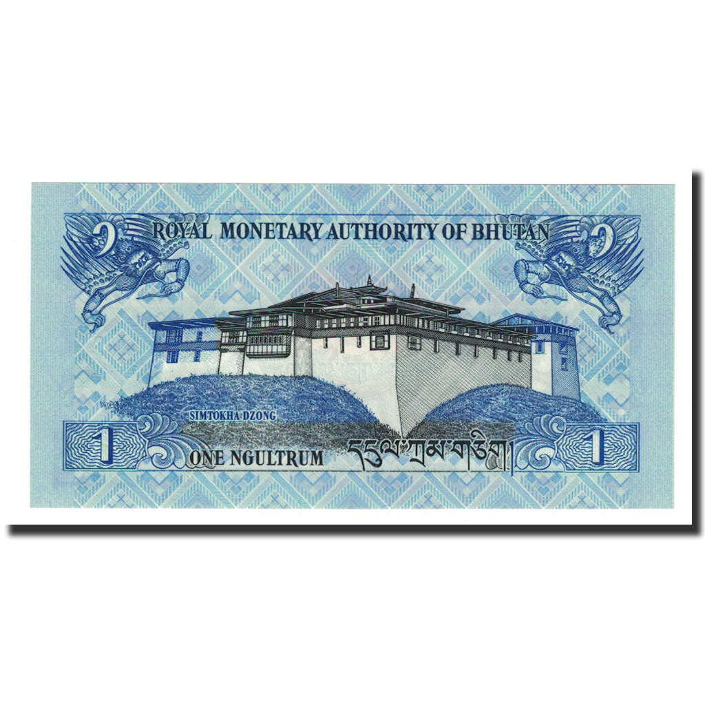 Billet, Bhoutan, 1 Ngultrum, 2013, NEUF