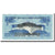 Banknote, Bhutan, 1 Ngultrum, 2013, UNC(65-70)