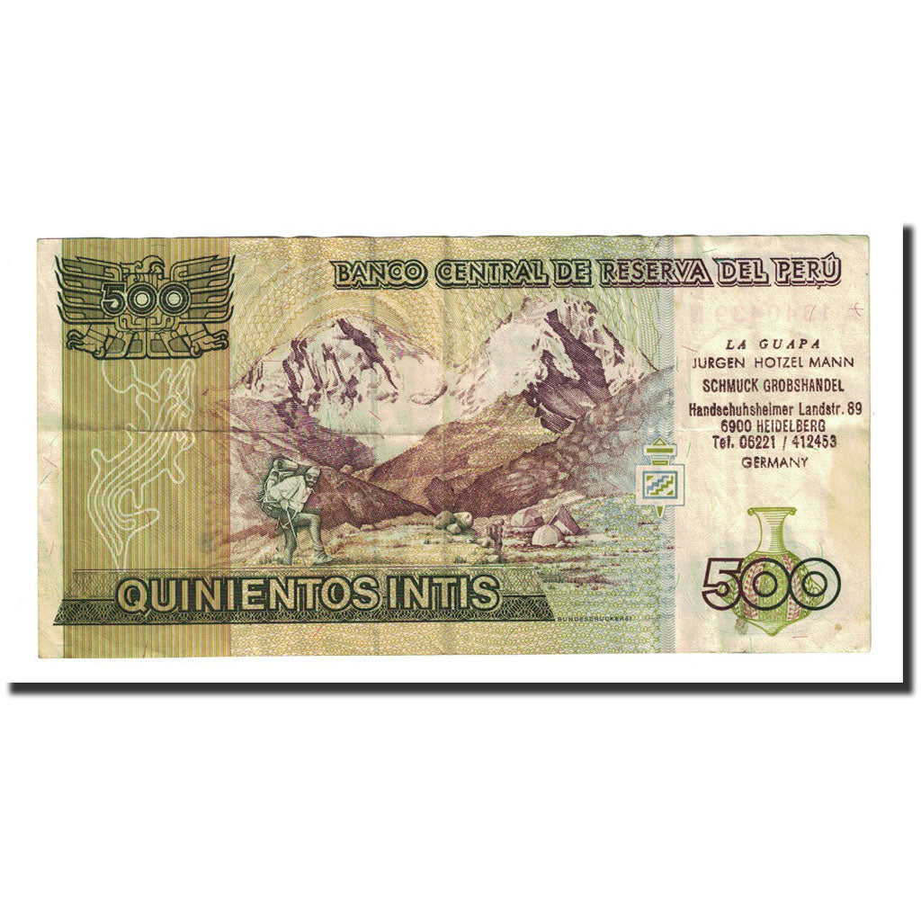 Banknote, Peru, 500 Intis, 1987-06-26, KM:134b, EF(40-45)