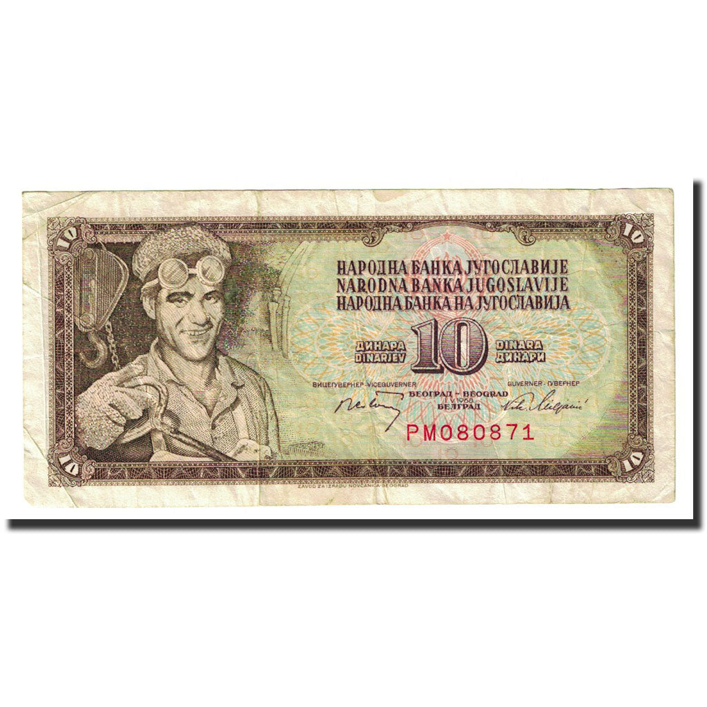 Banknote, Yugoslavia, 10 Dinara, 1968-05-01, KM:82b, EF(40-45)