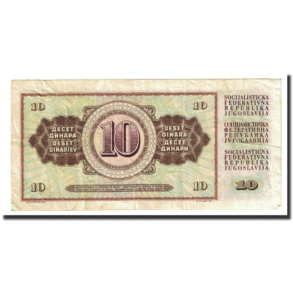 Banknote, Yugoslavia, 10 Dinara, 1968-05-01, KM:82b, EF(40-45)