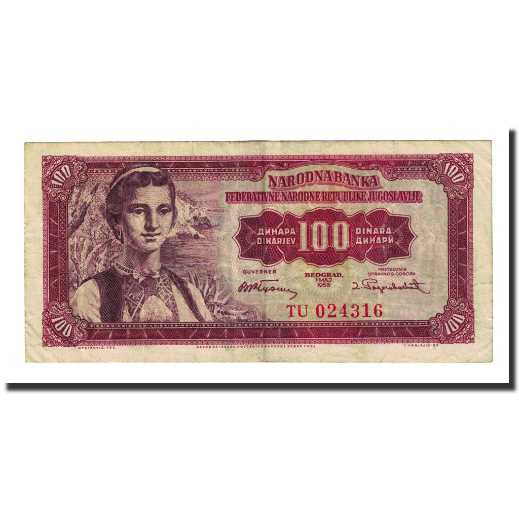 Banknote, Yugoslavia, 100 Dinara, 1955-05-01, KM:69, EF(40-45)
