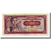 Banknote, Yugoslavia, 100 Dinara, 1955-05-01, KM:69, EF(40-45)