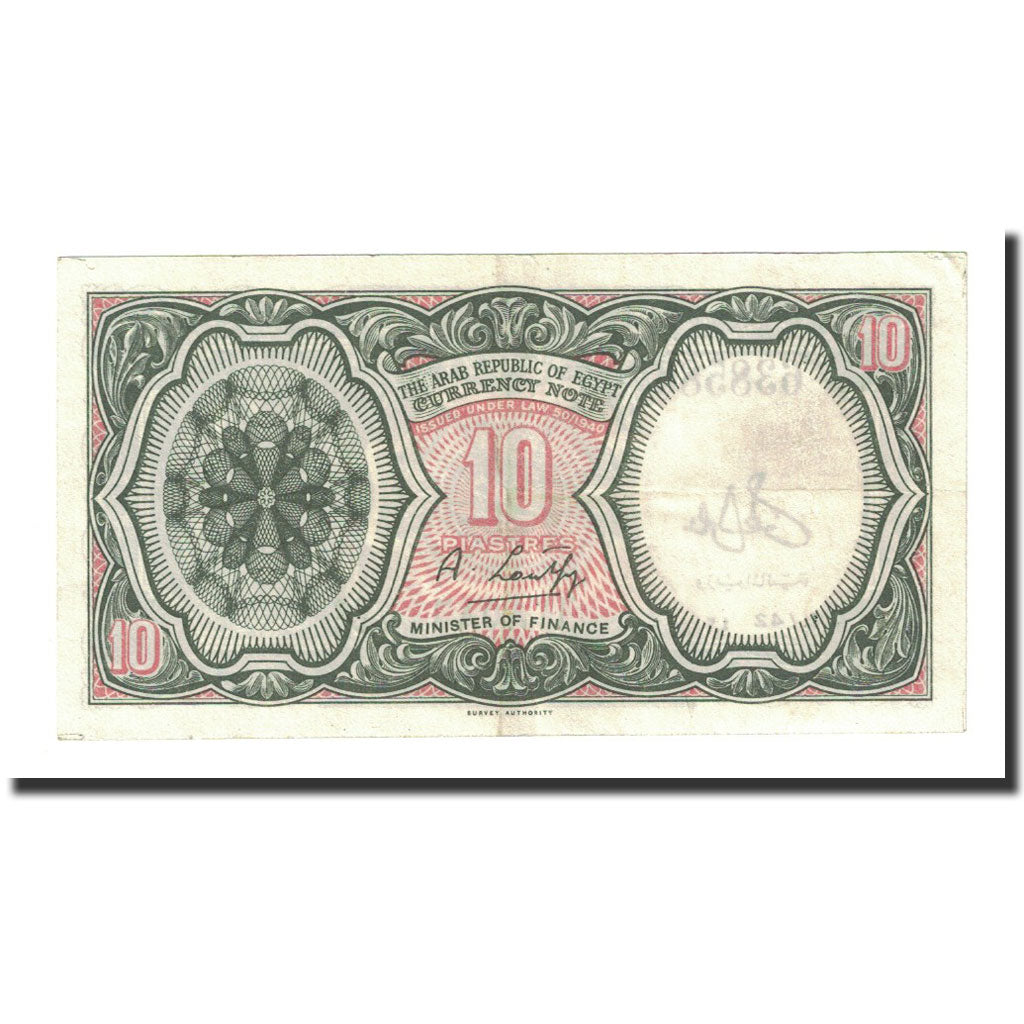 Banknote, Egypt, 10 Piastres, L.1940, KM:183g, AU(55-58)