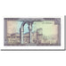 Banconote, Libano, 10 Livres, 1964-1986, KM:63f, FDS