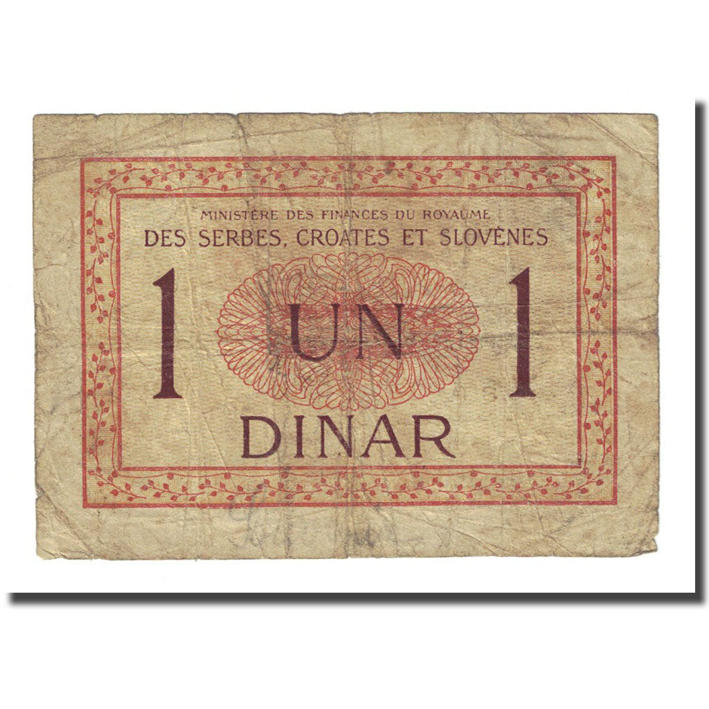 Banknote, Yugoslavia, 1 Dinar, Undated (1919), KM:12, VF(20-25)