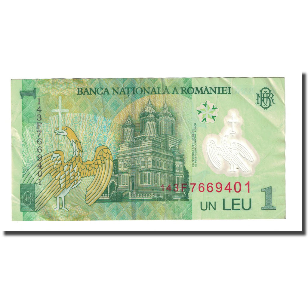 Banknote, Romania, 1 Leu, 2005-07-01, KM:117a, VF(20-25)