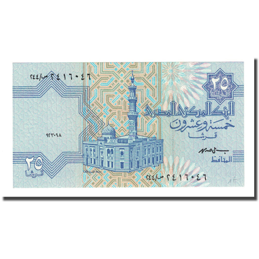 Banknote, Egypt, 25 Piastres, 2001-01-08, KM:57c, UNC(63)