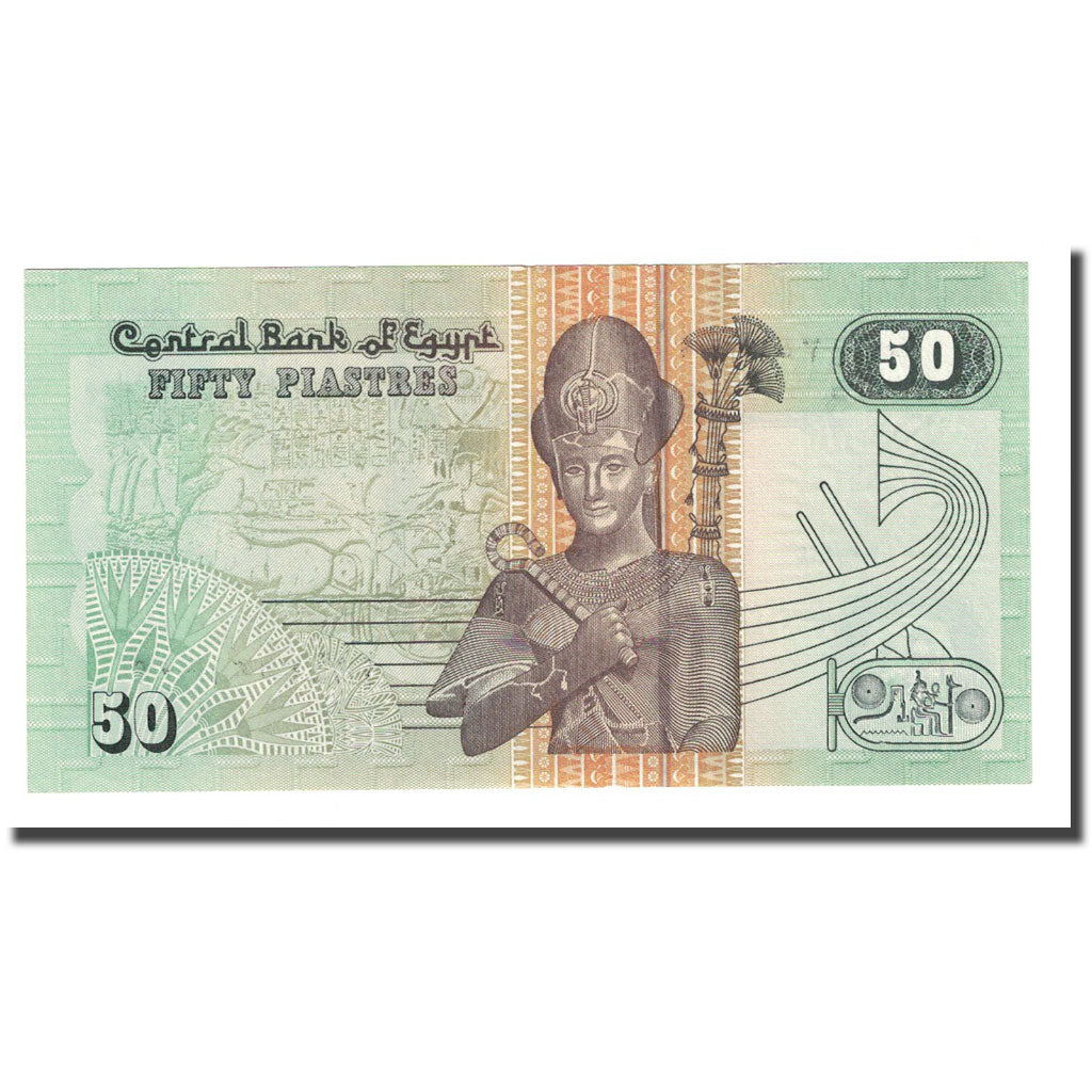 Banknote, Egypt, 50 Piastres, 2006-11-14, KM:62f, UNC(63)