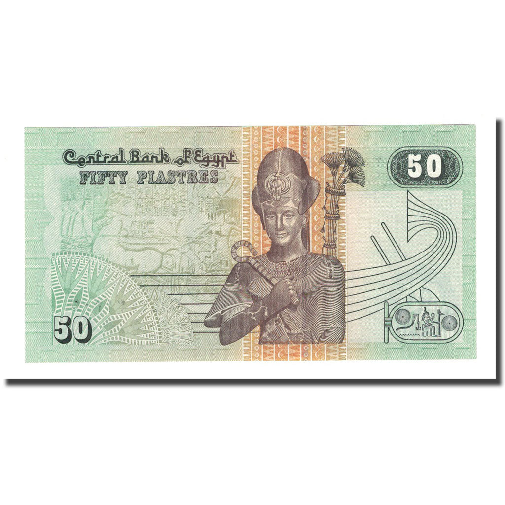 Banknote, Egypt, 50 Piastres, 2006-11-14, KM:62f, UNC(64)