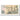 Billet, Égypte, 50 Piastres, 1985-1994, KM:58b, SUP